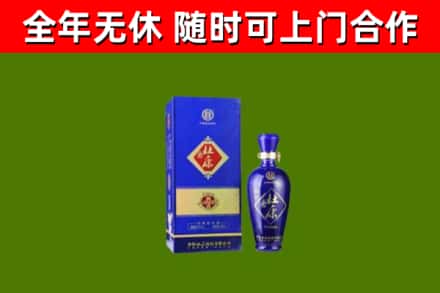 上海市烟酒回收杜康.jpg